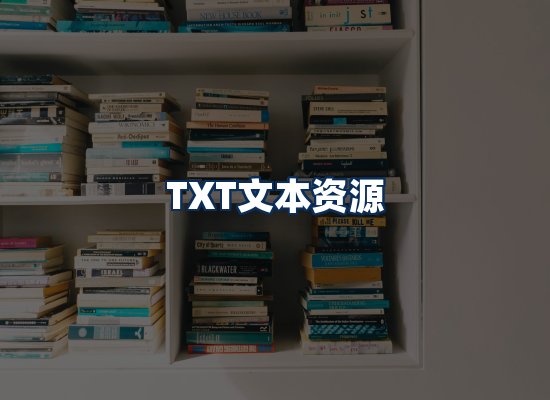 专业内容整理团队